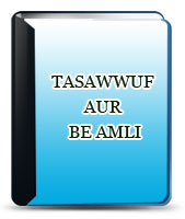 articles_sbconsultancy