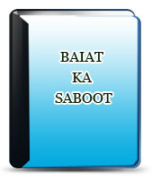 articles_sbconsultancy