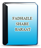 articles_sbconsultancy